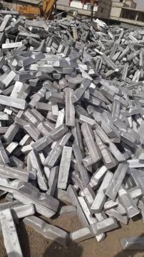 Offering aluminium ingots A7.