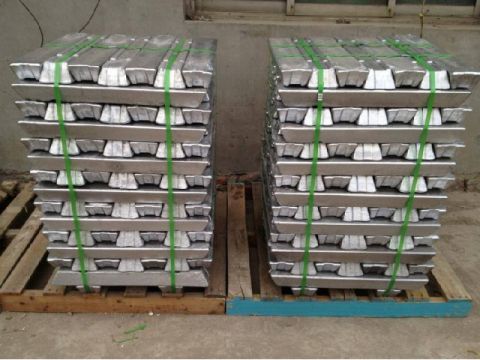 Offering aluminium ingots A7.