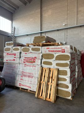 ROCKPLUS INSULATION PANELS FOR SALE &ndash; NEW