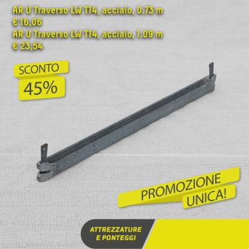Used LAYHER ALLROUND steel scaffolding support beam